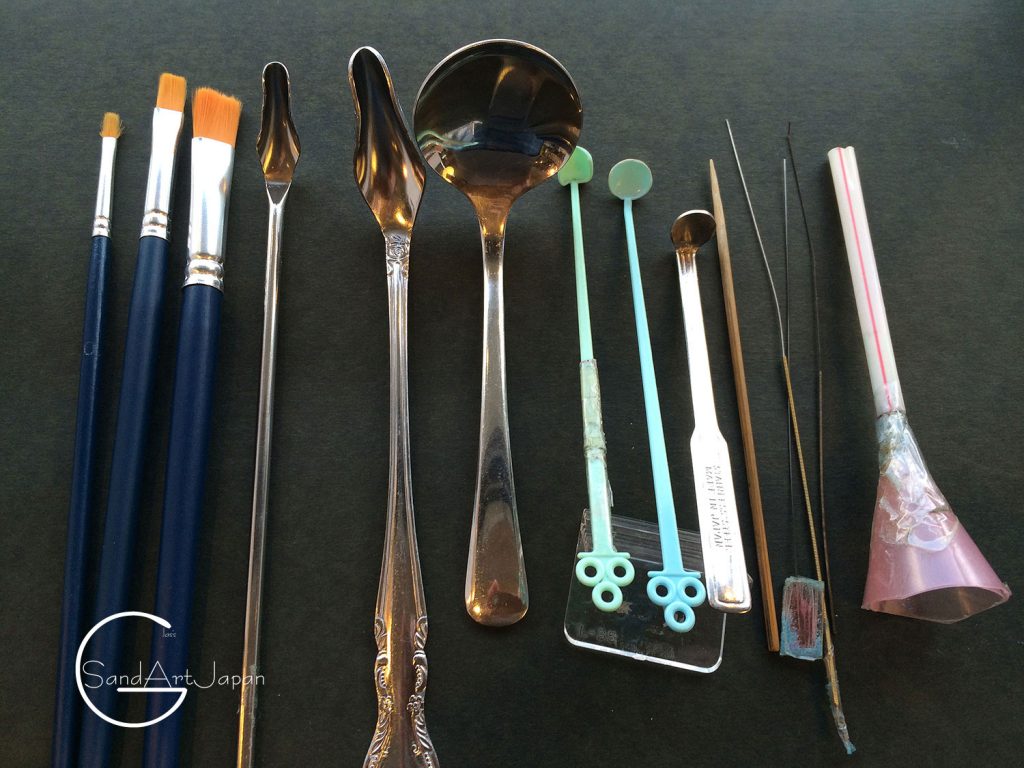 必要な道具その①